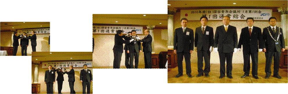 DSC01212,DSC01213,DSC01214,DSC01218