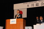 8月総会_1743