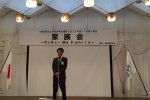 家族会_1888_1