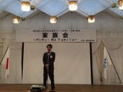 4851762146dd4b94b1200311e5893c2c-1024x768