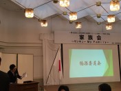 51c7221ee7bb61611eef5b4125f6a355-1024x768