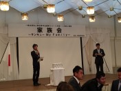 ffc9a102d23cb516610902f96c3d9aff-1024x768