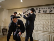 1月第1例会_通常総会076