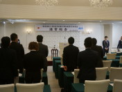 1月第1例会_通常総会243