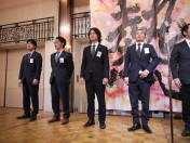 1月第2例会_新年会037