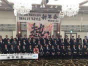 1月第2例会_新年会186