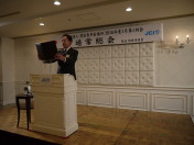 1月第1例会_通常総会069