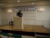 1月第1例会_通常総会067