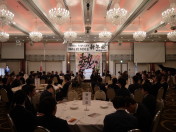 1月第2例会_新年会110