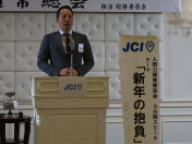 1月第1例会_通常総会205