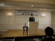 1月第1例会_通常総会054