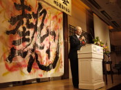 1月第2例会_新年会089