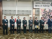 1月第2例会_新年会187