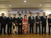 1月第1例会_通常総会149