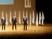 2016.2.10 合同所信伝達式155