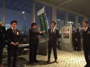 2016.2.10 合同所信伝達式017