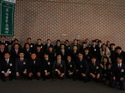 2016.2.10 合同所信伝達式051