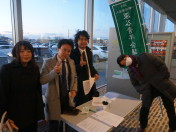 2016.2.10 合同所信伝達式037