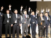 2016.2.10 合同所信伝達式123