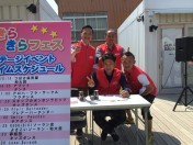 5月第1例会_きらきらフェス337