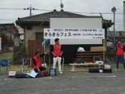 5月第1例会_きらきらフェス355