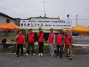 5月第1例会_きらきらフェス011