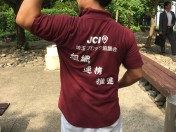 6月第2例会_ブロック大会016