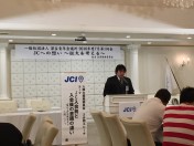 7月第1例会_JCへの想い023