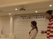 7月第1例会_JCへの想い156