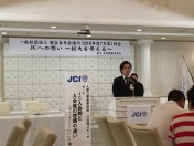 7月第1例会_JCへの想い024