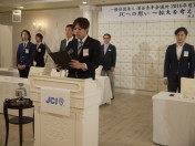 7月第1例会_JCへの想い082