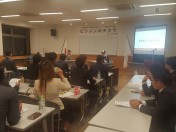 9月第1例会_ビジョンのチカラ068