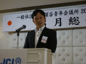 8月総会-1カメ049