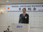 8月総会-1カメ206