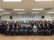 9月第1例会_ビジョンのチカラ022