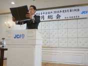 8月総会-1カメ032