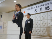 8月総会-1カメ086