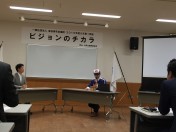 9月第1例会_ビジョンのチカラ037