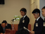 9月第1例会_ビジョンのチカラ075