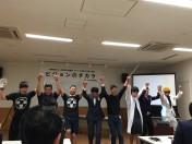 9月第1例会_ビジョンのチカラ041