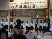 10月第1例会_次年度壮行会019