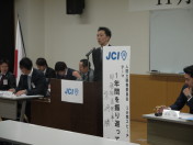 11月第1例会_11月総会368