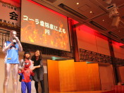 11月第2例会_家族会186