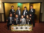 11月第2例会_家族会344