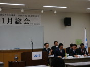 11月第1例会_11月総会053