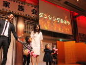 11月第2例会_家族会204